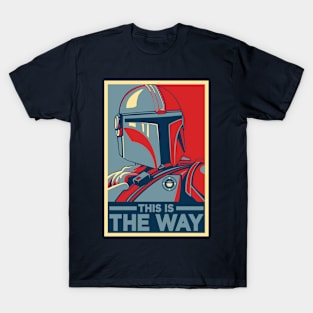 This is the Way T-Shirt